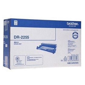 Brother DR-2255 Drum Unit (DR-2255)